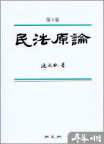 홍문사 이미지