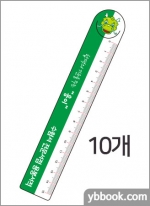 용이 합격자(10개)