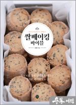 쌀베이킹 바이블